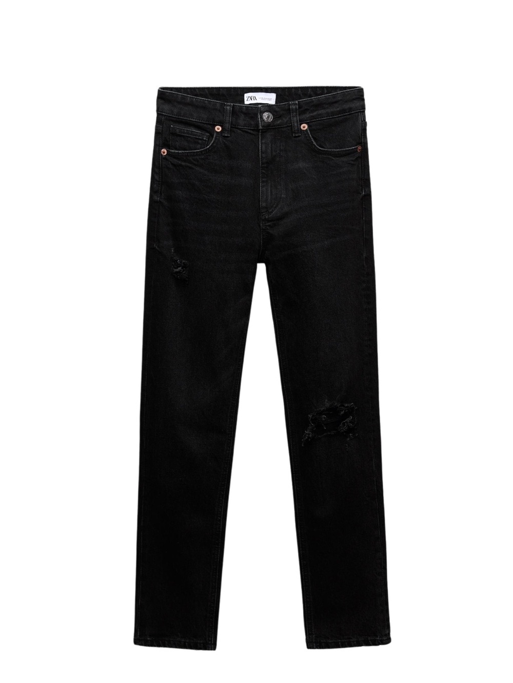 Zara RIPPED SLIM JEANS